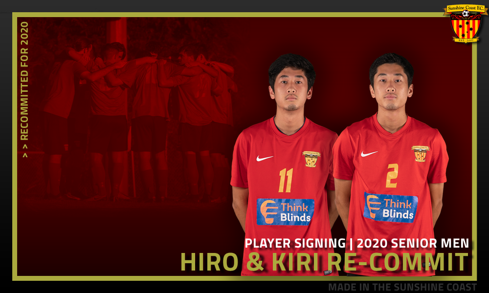 Kiri & Hiro Re-Commit For 2020